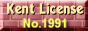 KENT WEB